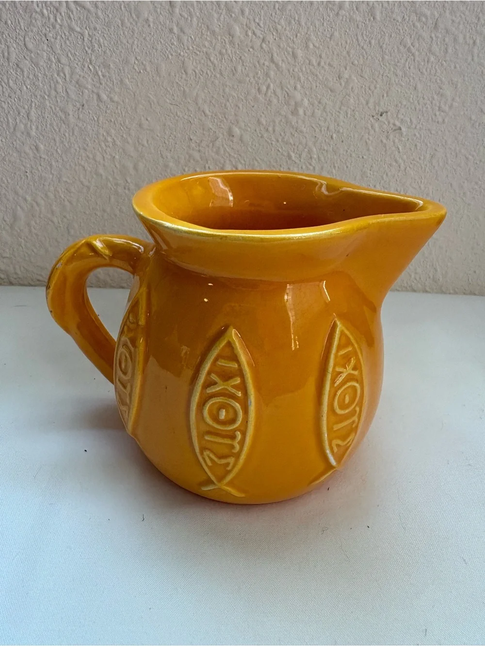Vintage Witness pottery creamer